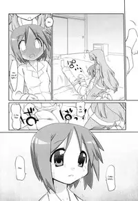 (C76) [CELTRANCE (Tora'ago Kazuya)] Peach Violet (Lucky Star) [English] {Binbou Scanlation}