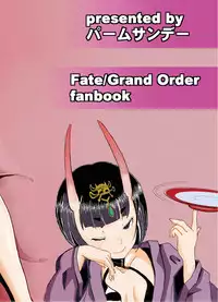 [Palm Sunday (Leli)] Mash to Tokoton H Suru Hon (Fate/Grand Order) [Digital]