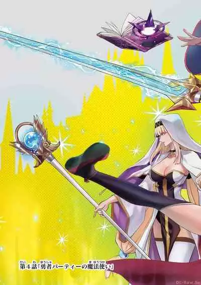 Tensei Shitara Joban de Shinu Naka Boss Datta - Heroine Kenzokuka de Ikinokoru 2