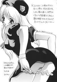 [Smashbox] Hard Candy 2 (GGX) (ggx)