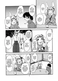 (C91) [Noraya (Setouchi Kurage)] Mononoke Yome 4 [English] [BSN]