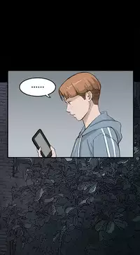 [Keum Sah Gong] Si-Eun Ch.1-37 (English) (Ongoing)