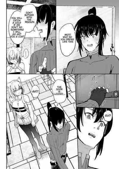 [Sol seeker (Aohonno)] Saigo no Kokuhaku | The Last Love Confession (Xenoblade Chronicles 3) [English] [Digital]