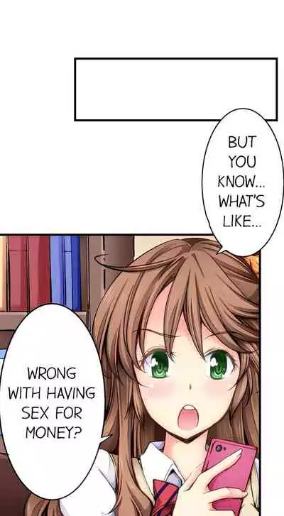 Doushite Sensei to Sex Shicha Dame nan desu ka? | Why Can't i Have Sex With My Teacher?