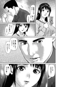 Action Pizazz DX 2015-03