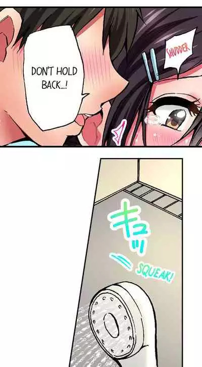 Pranking the Working Nurse Ch.13/?