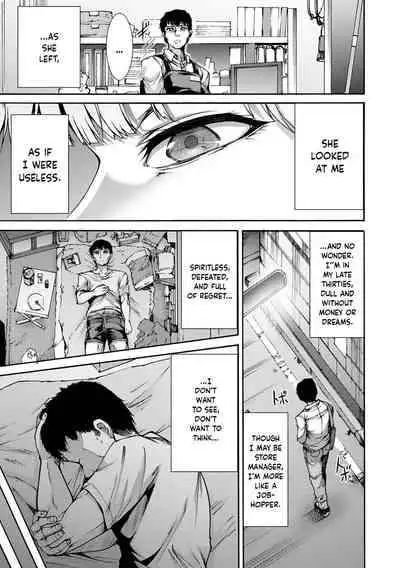 [Wasu] Mibun Chigai no Seiyouiku | Sex Education from a Different Status (Cyberia Maniacs Kyousei Haramase Project Vol.6) [English] [YxTL] [Decensored] [Digital]