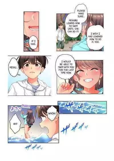 10-nen Mae kara Irete Hoshikute. ~ Junshin Gyaru wa Mirai kara kita Osananajimi | My Friend Came Back From the Future to Fuck Me