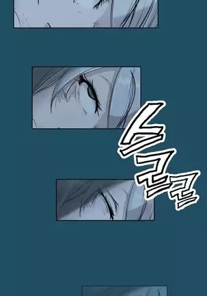 Aharoo | Yahalue Ch. 0-23