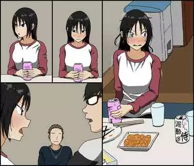 [Iris art (Toda Hisaya)] Kareshi Mochi no Kurokami Irojiro Binyuu Joshidaisei ga Cunni dake Mikeiken de Kare no Tomodachi ni Naisho de Hatsu Cunni Sarete Amari nimo Kimochiyo Sugite Sonomama Nagasare Sex Shita