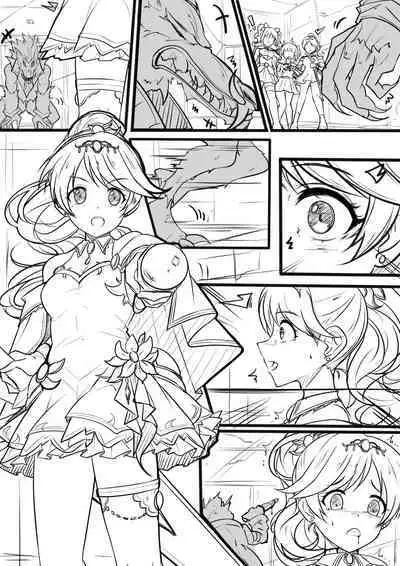 Idol Kenshin Keikaku: Meikyuu no Matsuro