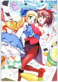 (Tora Matsuri 2015) [Circle ARE (Kasi, Cheru)] ARE Full Color Manga Soushuuhen Nagato (The Melancholy of Haruhi Suzumiya)