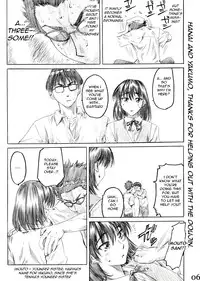 (SWEET SCRAMBLE) [MARUTA-DOJO (Maruta)] School Rumble Harima no Manga Michi Vol. 2 (School Rumble) [English] [rookie84]