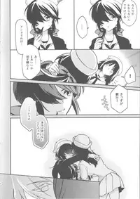 [XXXdelta (Kashi)] Fall Down Drown And Sinking (Girls und Panzer) [2018-02-25]