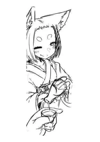 Youkai Koryouriya ni Youkoso - Welcome to apparition small restaurant