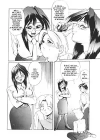 [NeWMeN] Secret Plot 1 [English]