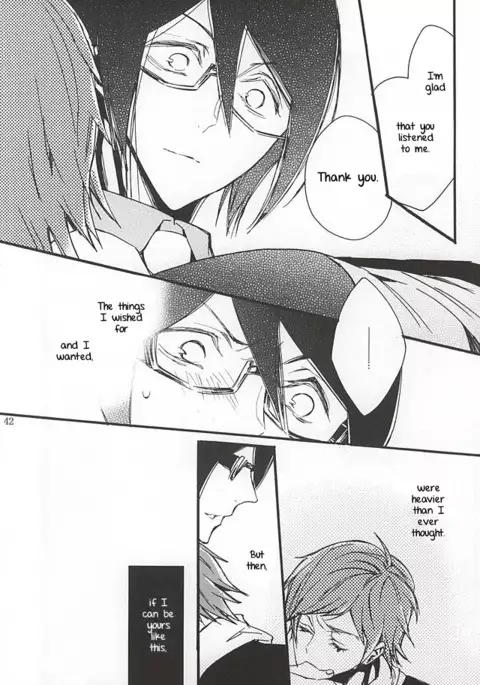 Boku ga Kimi kara Hoshii Mono