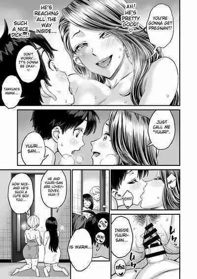 [Misaki (Higashino Mikan)] Sei no Soudanshitsu Yume LIME ~Tomodachi no Mama ni Ochinchin o Mite Moratta~ | Sex Consultation Room Dream LIME ~I Asked My Friend's Mom to Look at My Dick~ [English] [Fated Circle]