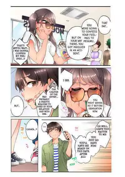 10-nen Mae kara Irete Hoshikute. ~ Junshin Gyaru wa Mirai kara kita Osananajimi | My Friend Came Back From the Future to Fuck Me