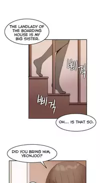 [Mx2J] Hahri's Lumpy Boardhouse Ch. 0-19 [English] (YoManga) (Ongoing)