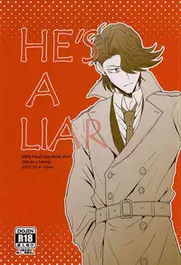 (SPARK10) [Gano (Aki Akiwo)] HE'S A LIAR (Kekkai Sensen)