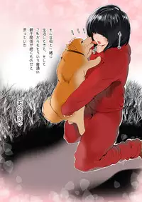 [MilkyBox (Qoopie)] Omamagoto Hasegawa-san chi no Oyakokankei Ichiwame "Haha to Oppai"