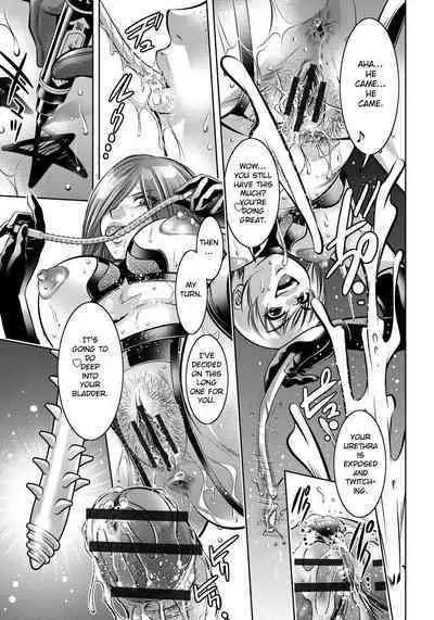 Haha to Ko no Kanbi na Choukyou Kouza