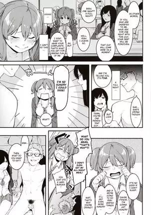 Mizuha ni Oshioki! Chapter 2-3 =Fureta7=