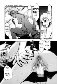 [Minazuki Juuzou] Zutto Zutto Suki Datta... | I've always loved you... [English] [gustmonk]