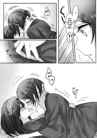 (C91) [Tsuki no Uragawa (Romi)] Kanade-san, Onsen ni Issho ni Hairimasenka | Kanade, Shall We Take A Bath? (THE iDOLM@STER CINDERELLA GIRLS) [English] [Sexy Akiba Detectives]