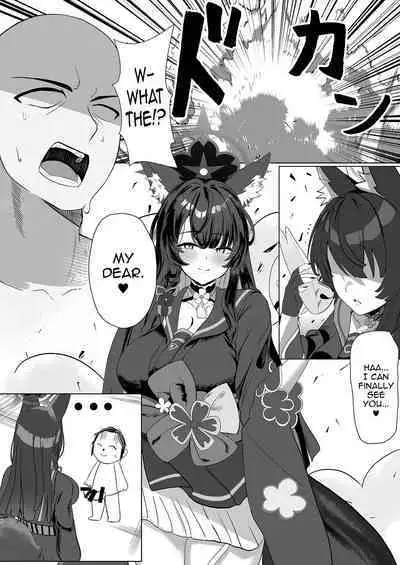 [Nikurakuen (Horin)] Tappuri Aishite Anata-sama | Love Me Lots, My Dear (Blue Archive) [English] [Digital]