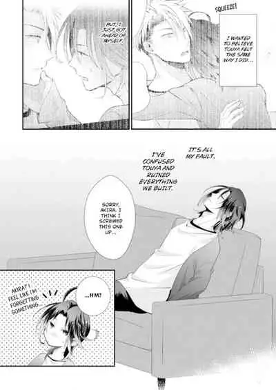 [Kumoshima] Love Coffre M Horoyoi ♂♀ Switch -Kasei Otto no Jouzu na Tabekata- | ★ Love Coffre Magic ★ Tipsy transformation - the best way to enjoy your housekeeper- [English]