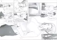 (C86) [MTSP (Jin)] Tachibana-san-chi no Dansei Jijou Matome Ban