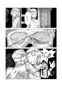 [Rorerore-ya (Roreru)] Boukensha C