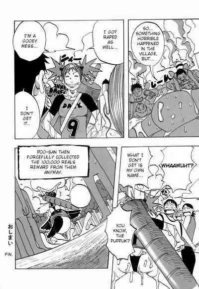 Nankai no kotou MURAMURA Ch. 1-4