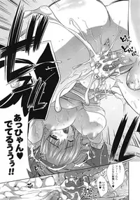 Comic Unreal 2009-04 Vol. 18