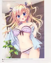 [Ryohka] Ryohka Gashuu Kurimi