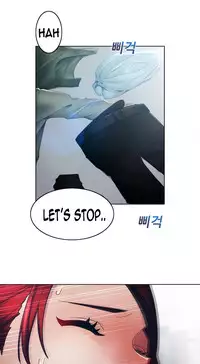 [Studio Gale] Lady Garden Ch.1-36 (English) (Ongoing)