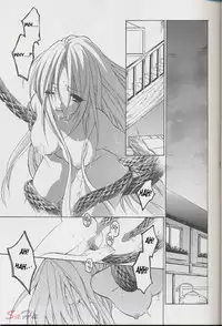 [NIKKA, Kokuritsu Shounen (Mario Kaneda, Imamura Youko)] National Kid 7 (Seiken Densetsu 3) [English] {SaHa}