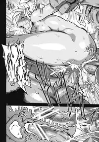 (C84) [V-SLASH (Yuugiri)] Lili Kan (Shinrabanshou Choco)