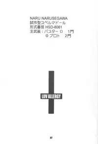 [HIGH RISK REVOLUTION (Aizawa Hiroshi)] LUV ALLERGY (Love Hina)
