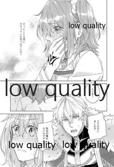 (Super ROOT 4 to 5 2019) [Mocchiri Kinako (Nishino)] Kimi ga Sakaseta Koi no Hana (Fate/Grand Order)