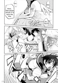 (SC39) [Hyoco Road (Hyocorou)] 200% ZERO. (Street Fighter) [English] [HMedia]