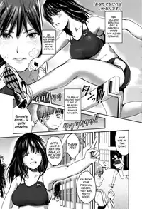 [Sakagami Umi] Seifuku no Mama Aishinasai! – Love in school uniform [English] {Hennojin}