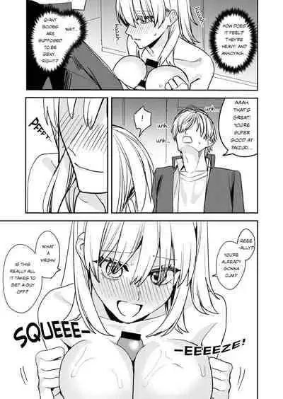 [Amuai Okashi Seisakusho (Betty)] Koitsura Minna Onnanoko nara Yoinoni | If Only They Were Girls [English] {Sankaku Scans}