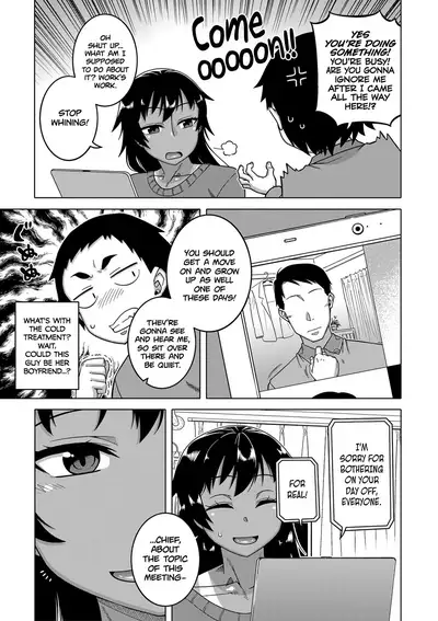 Chotto Bijin de Mune ga Dekakute Eroi dake no Baka Nee