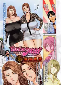 [Tatsunami Youtoku] twin Milf Ch. 1-14 + Bangai Hen