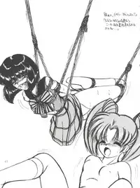 (C57) [Thirty Saver Street 2D Shooting (Maki Hideto, Sawara Kazumitsu)] Silent Saturn 10 (Bishoujo Senshi Sailor Moon)