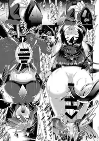 (COMIC1☆9) [Akuochisukii Kyoushitsu (Akuochisukii Sensei)] Precure Masenrei 2 (Pretty Cure)