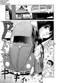 [Yaya Hinata] Tonari no Miko-san wa Minna Warau Ch.1-5 [English] [biribiri]